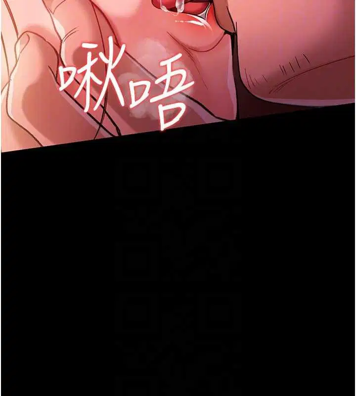 第56話