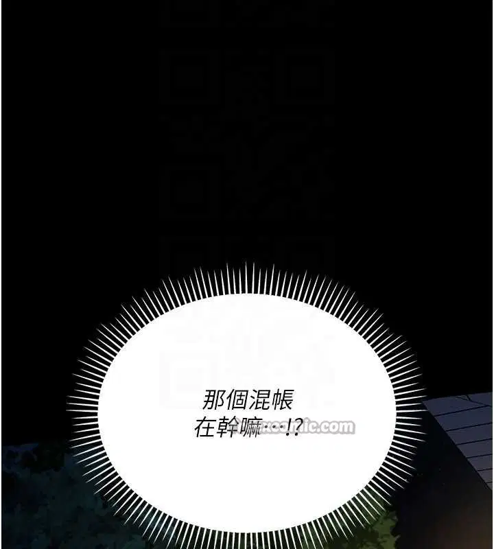 第56話