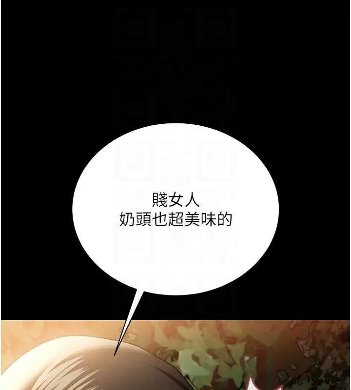 第56話