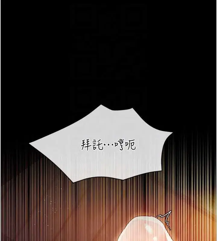 第57話