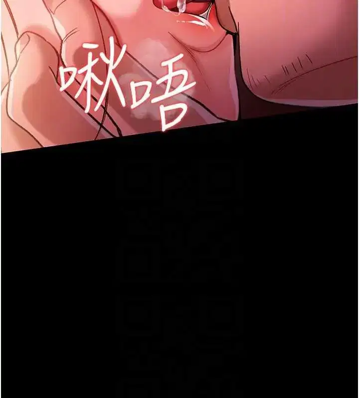 第57話