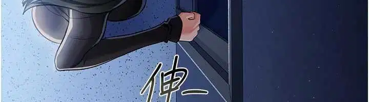 第58話
