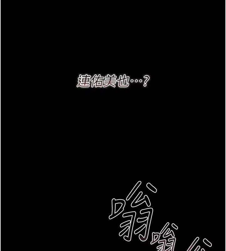 第58話