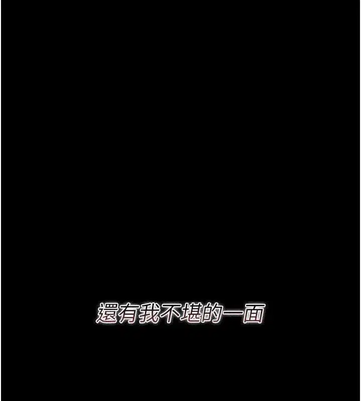 第58話