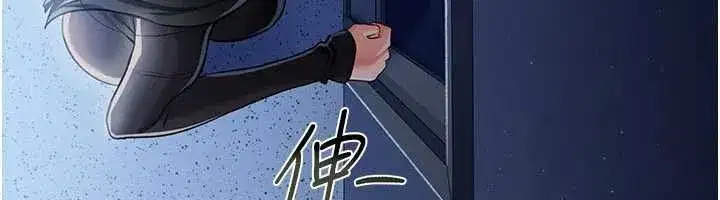 第59話