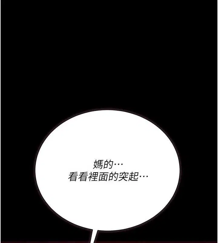 第60話