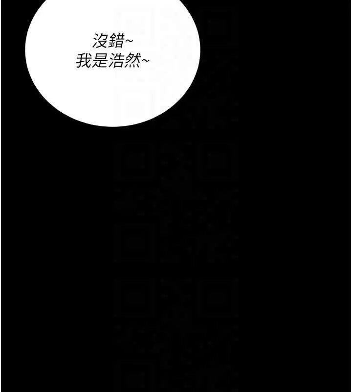 第60話