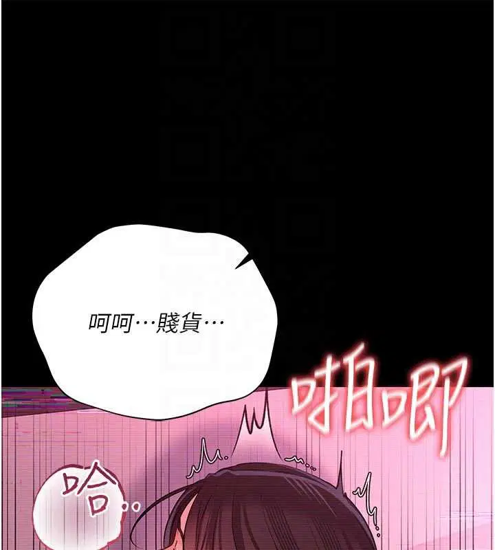 第62話