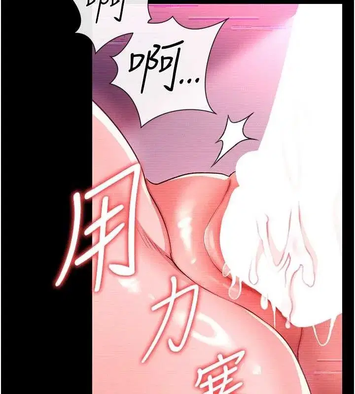 第63話