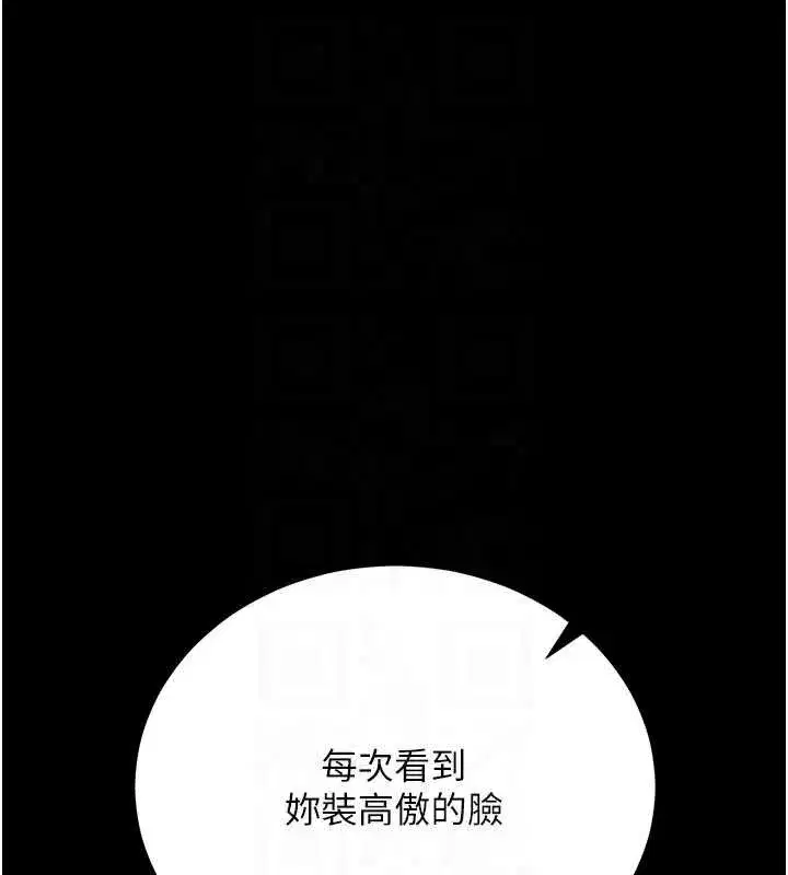 第63話