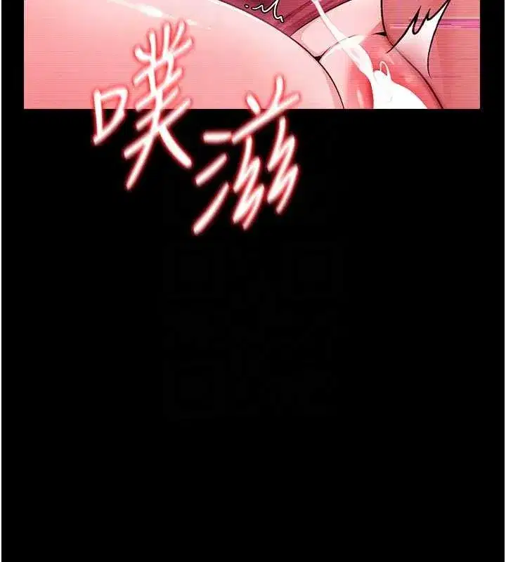 第63話