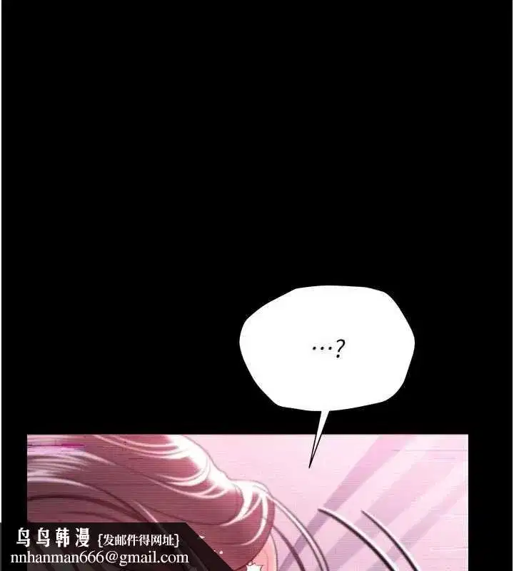 第63話