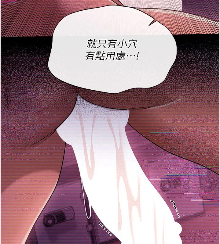 第64話