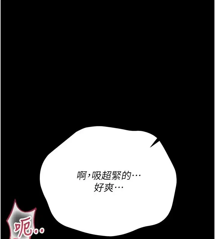 第65話