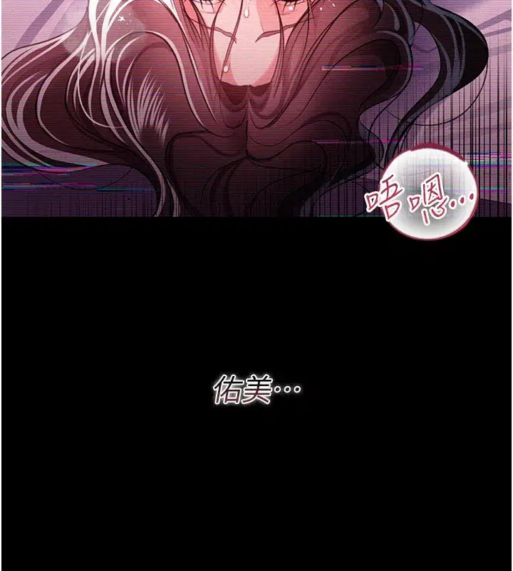 第65話