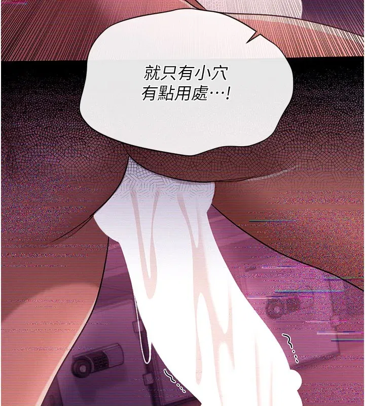 第65話