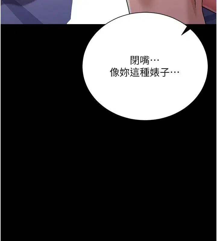 第65話