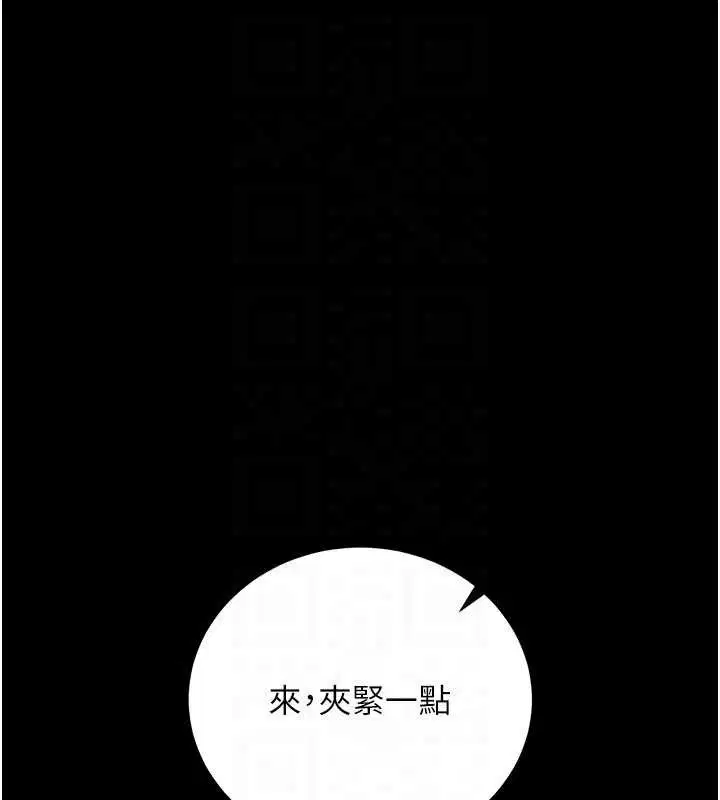 第66話