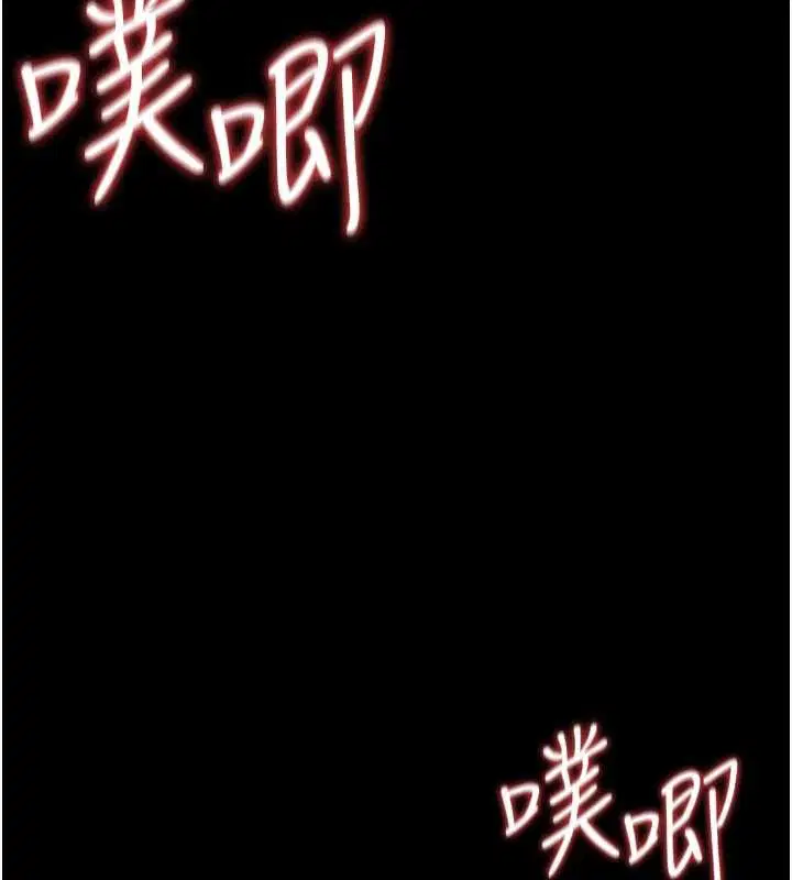 第66話