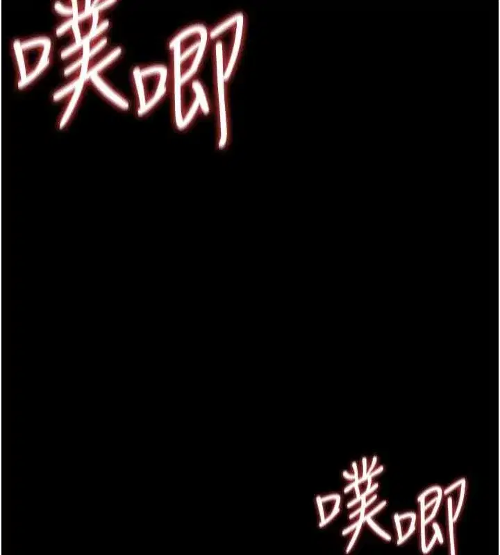 第67話