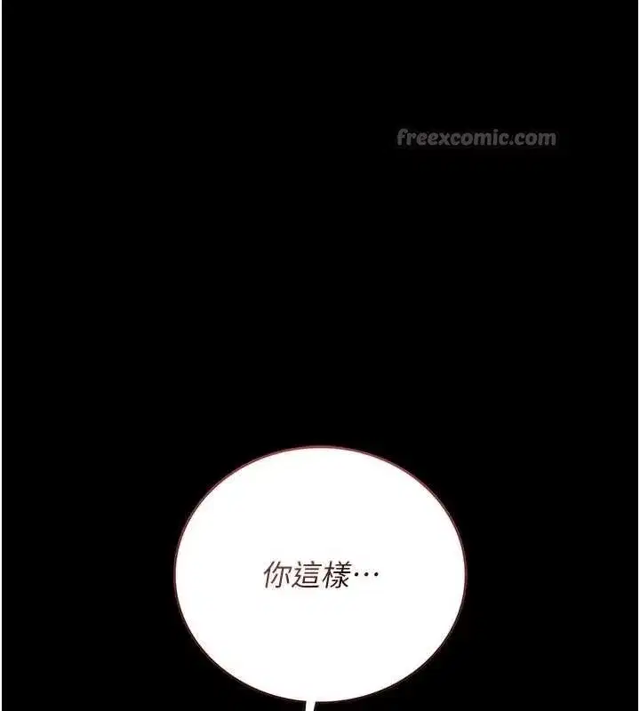 第67話