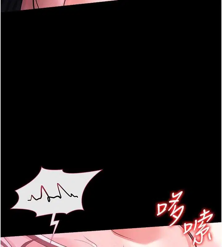 第68話