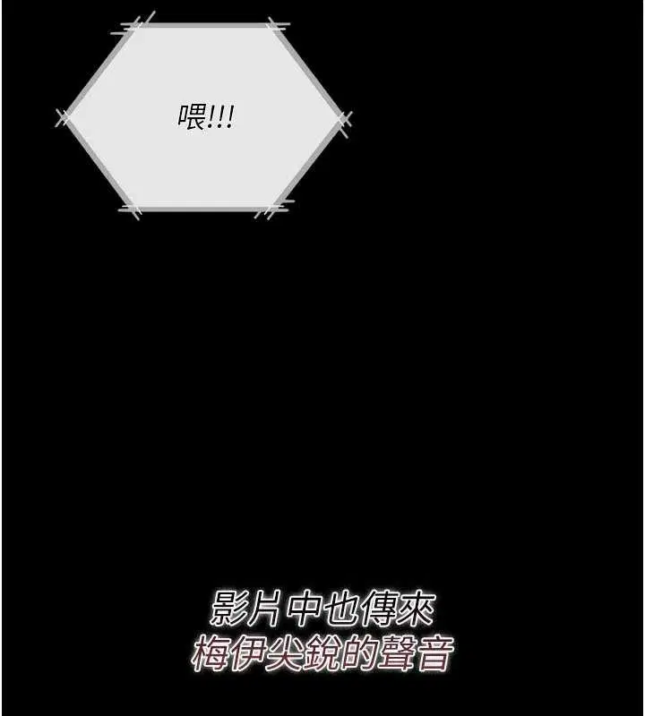第68話