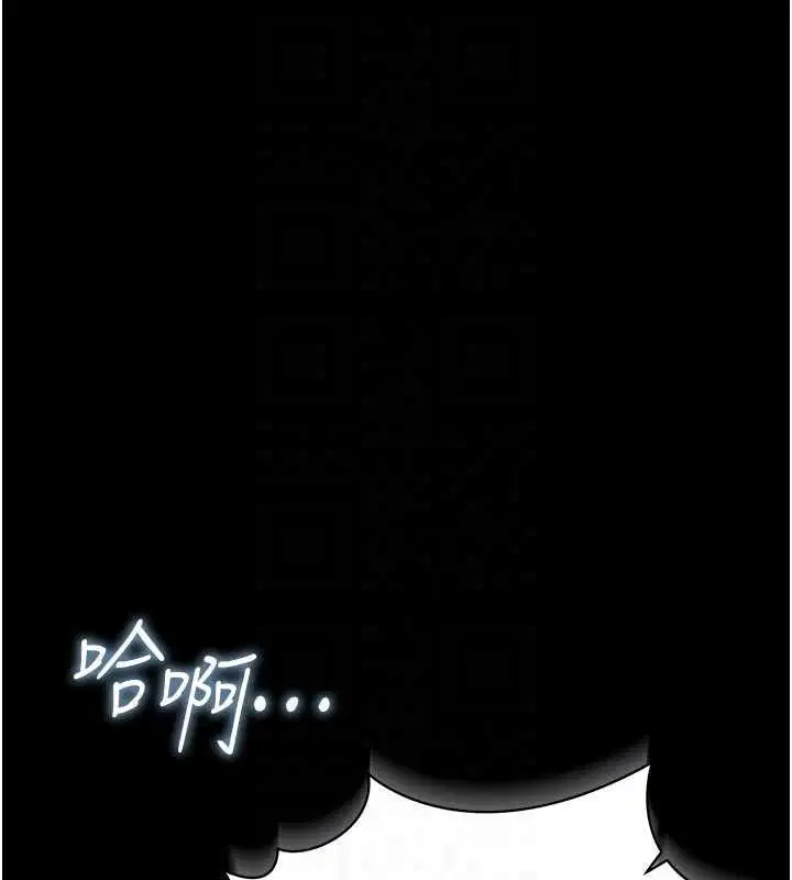第68話