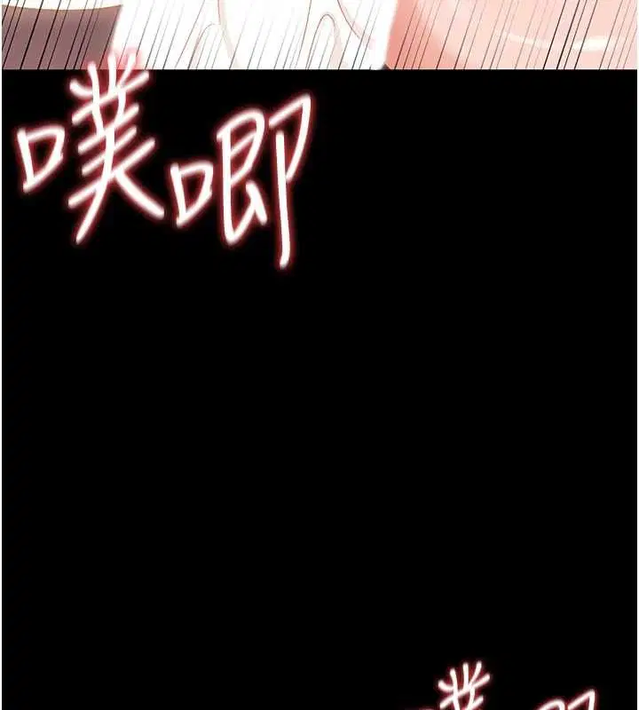 第68話