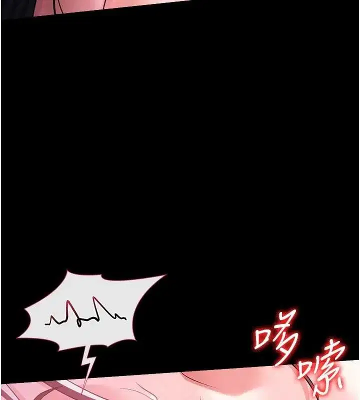 第69話