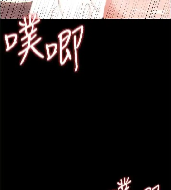 第69話