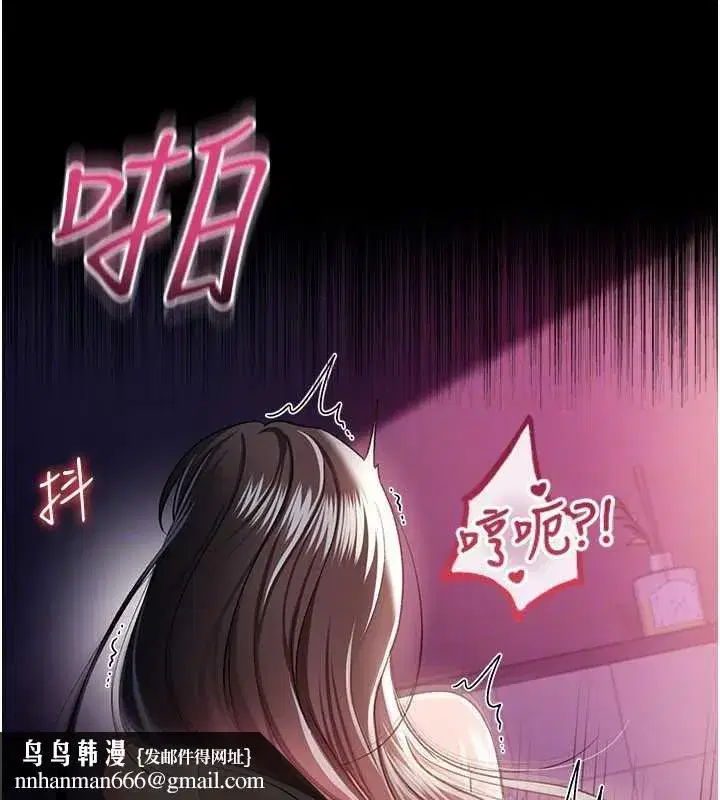第69話