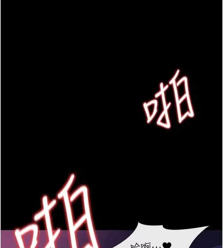 第69話