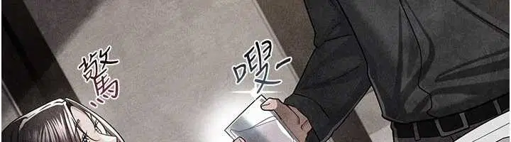 第70話