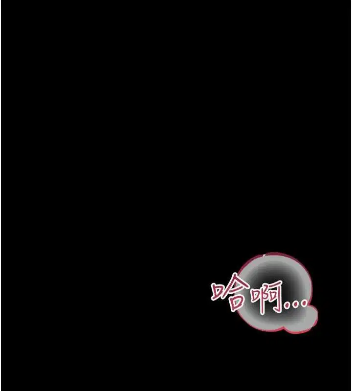 第71話