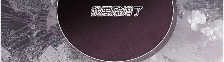 第71話