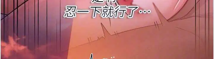 第74話