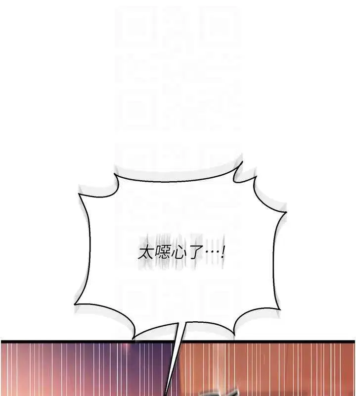 第74話