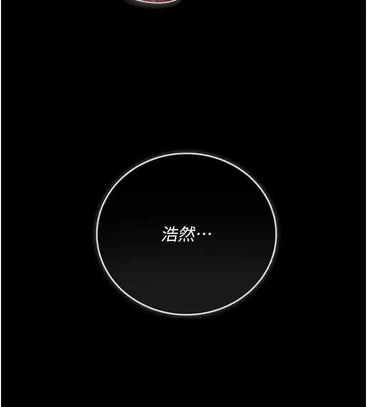 第75話