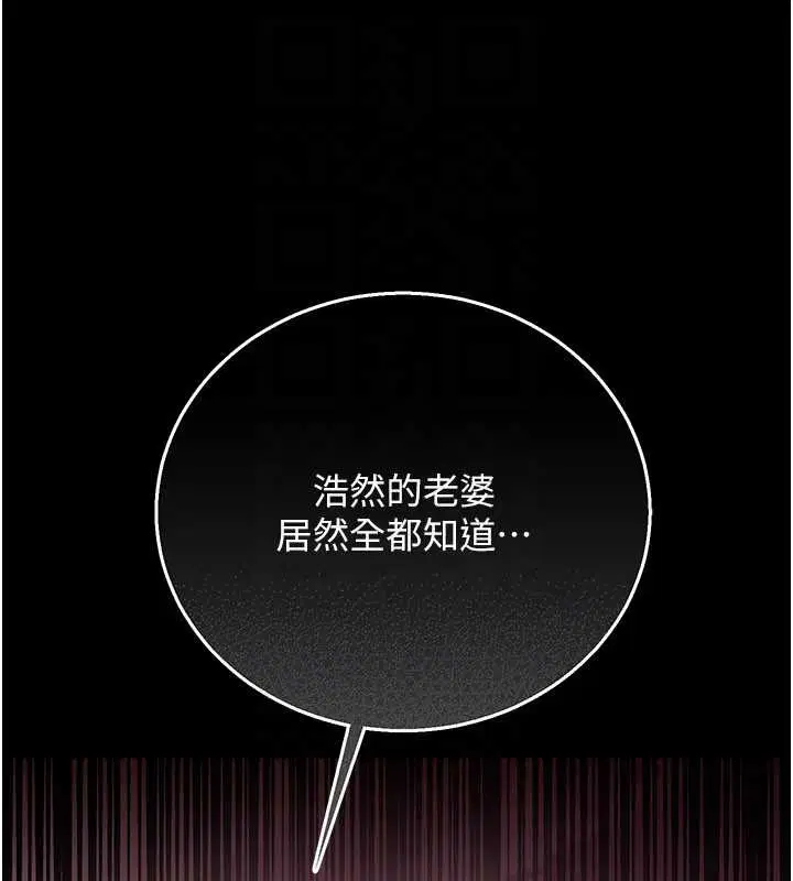 第76話