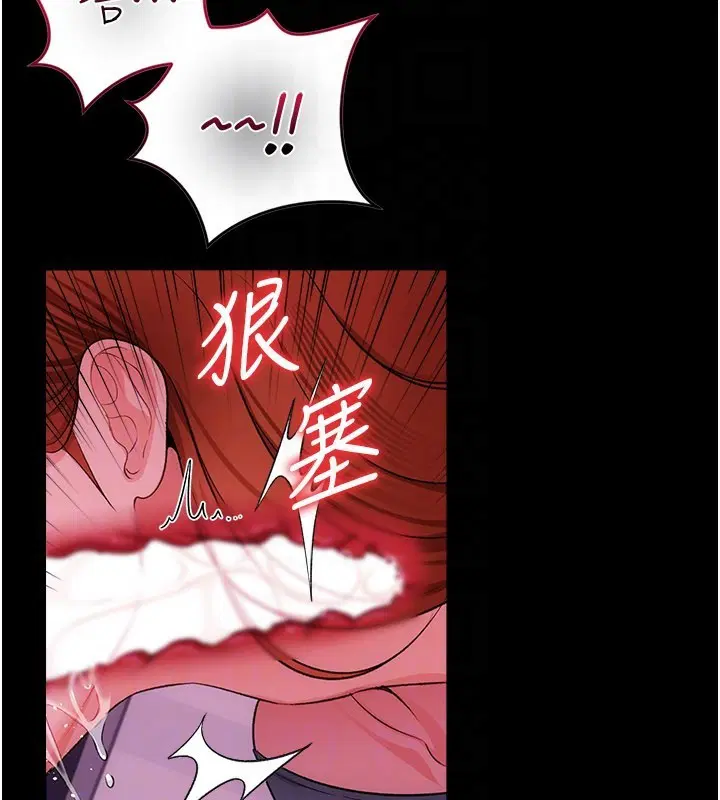 第78話
