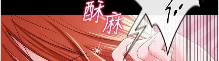 第80話