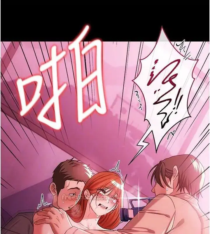 第83話