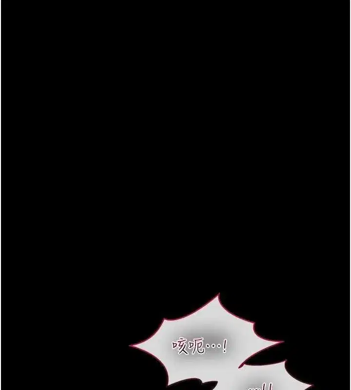 第83話