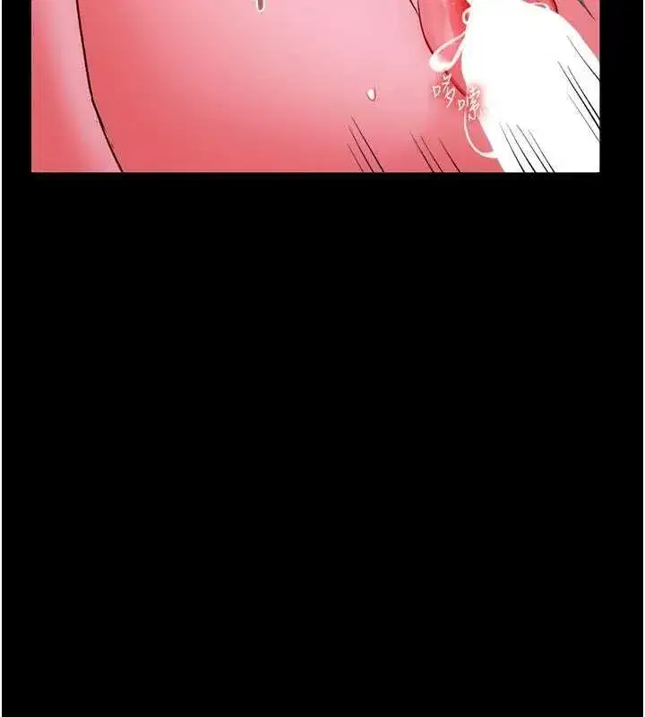 第83話