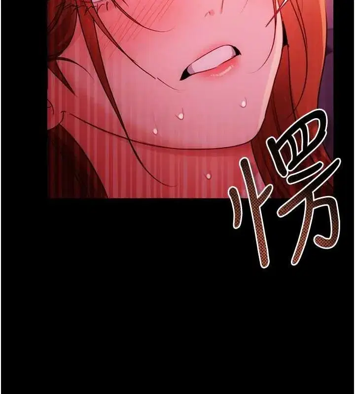 第83話
