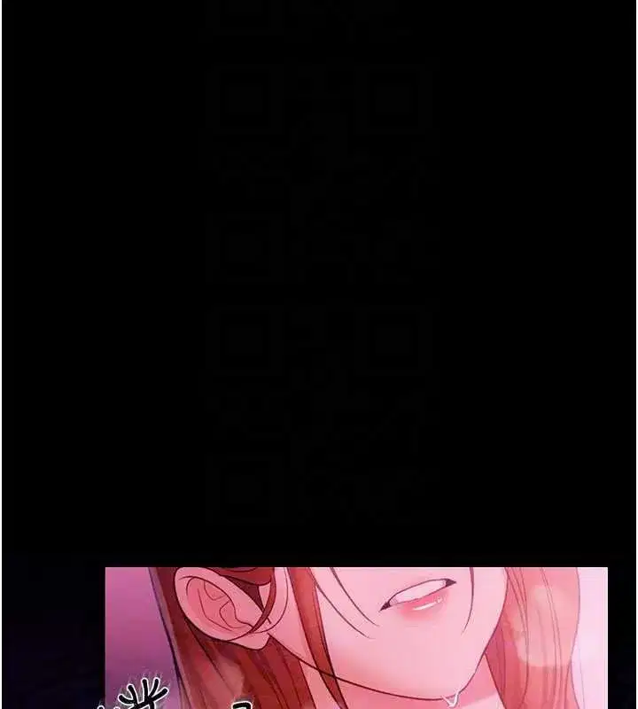 第83話