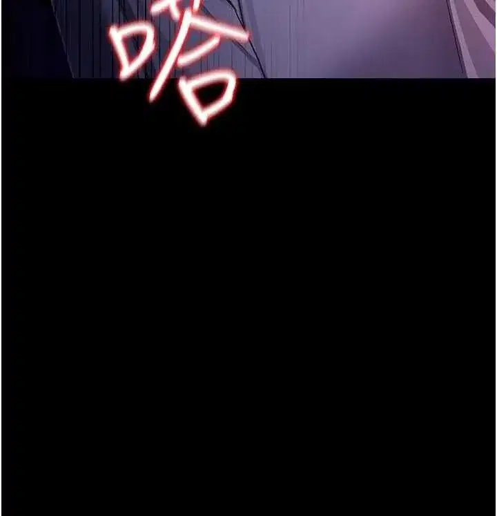 第83話