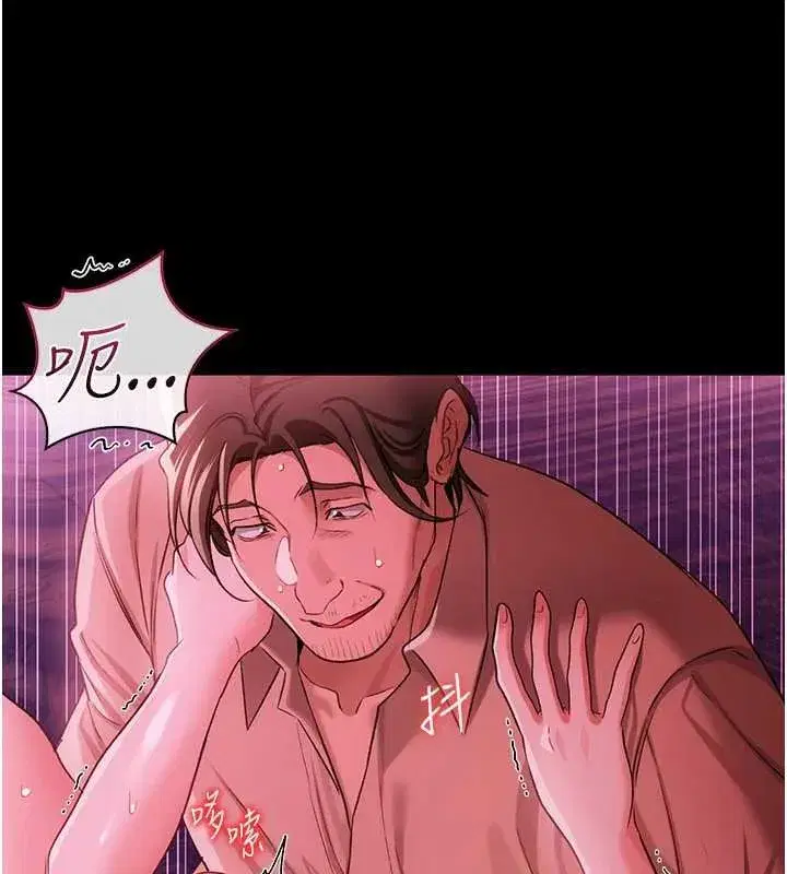第83話
