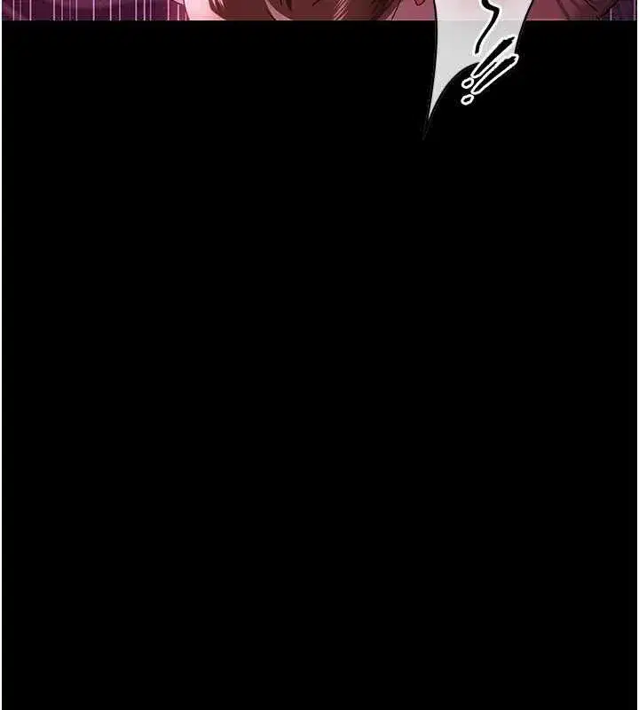 第83話